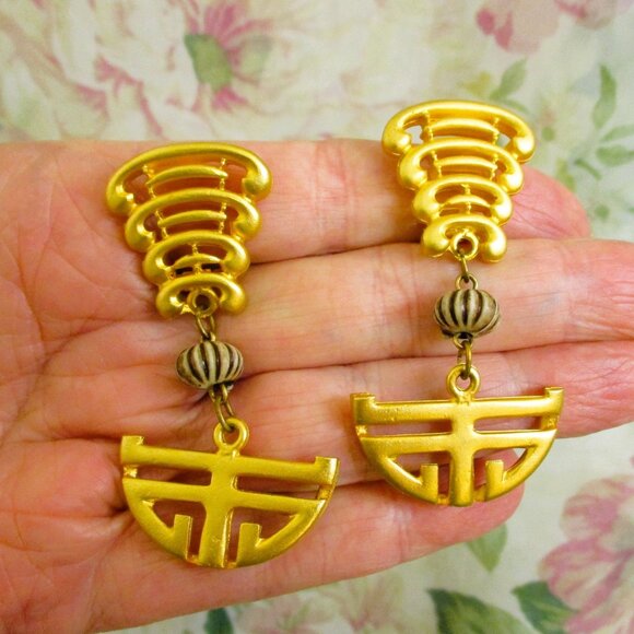 VINTAGE Asian Style Gold Plate Necklace Earrings: Ceramic Bead Dangle Jewelry - Picture 8 of 12